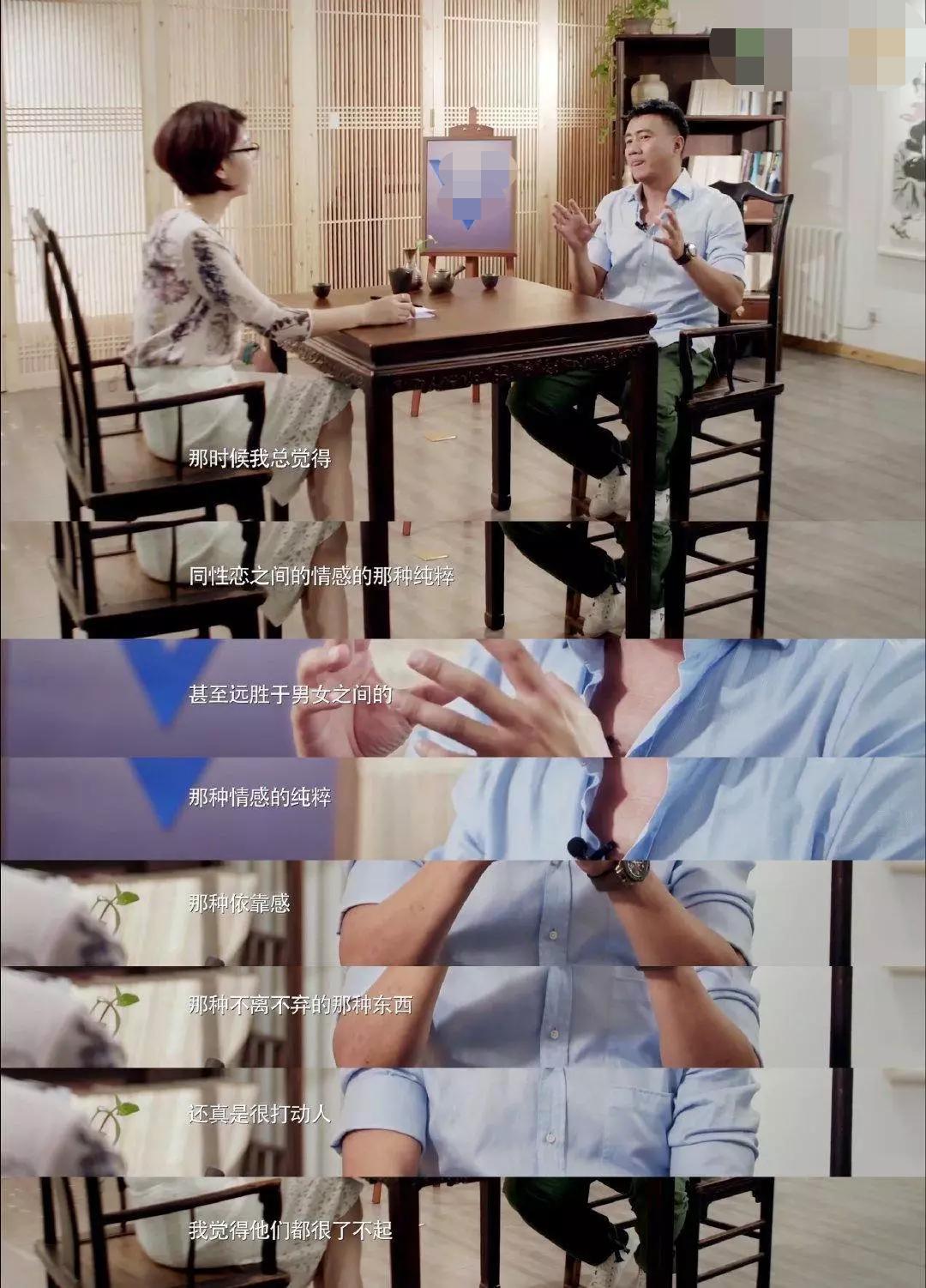 别揣测了，人家就是兄弟！20年了，你们这些观众也该出戏了