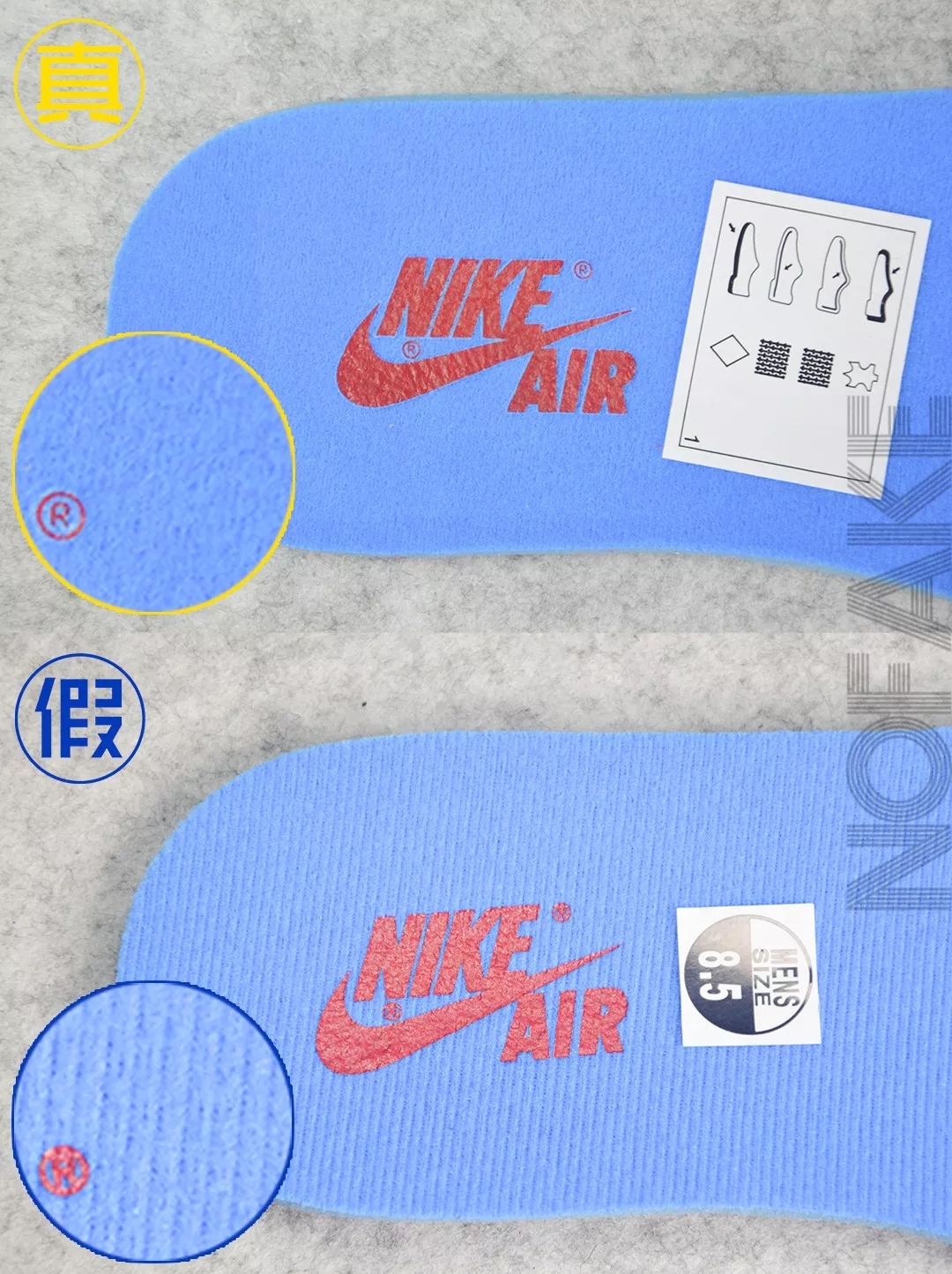 莆田nike鞋脚感和正品差距大吗,nike莆田鞋与正品鞋对比分析图