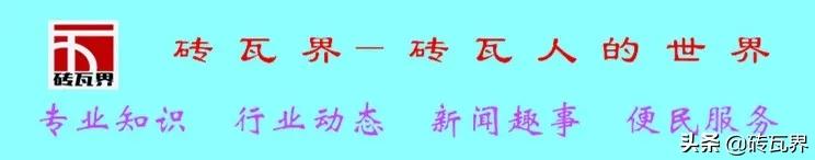 电机三大基本构造,电机三速控制实物接线图