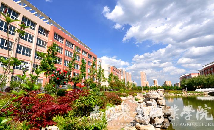 南阳农业职业学院航空学院怎么样,南阳农业学院的环境