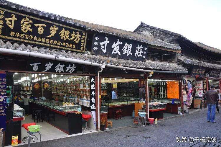 银镯里面发黑,戴银镯手腕发黑是怎么回事