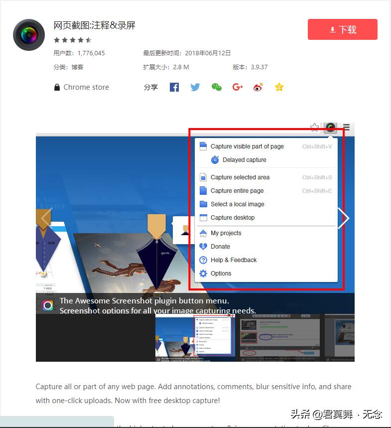 谷歌浏览器无法上网需要什么插件,谷歌浏览器支持applet插件