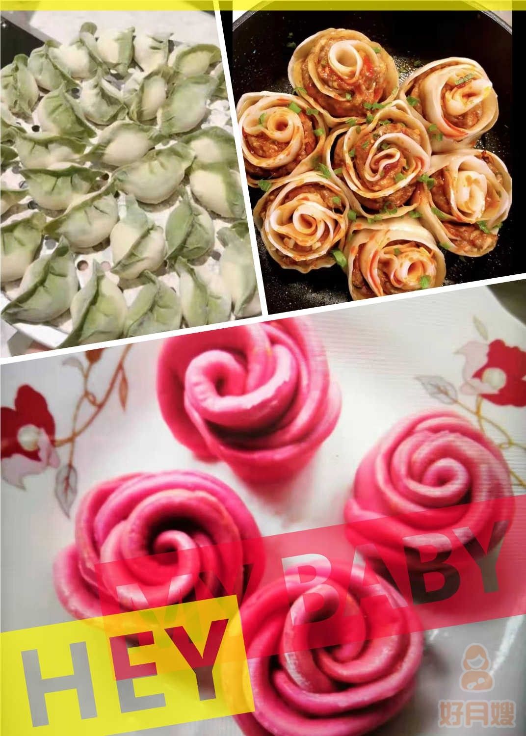 乘风破浪的月嫂,乘风破浪的家政姐妹