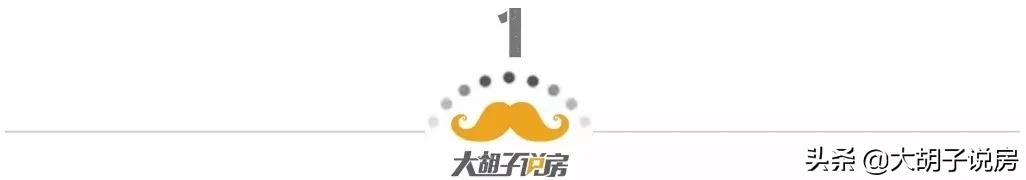 信了《安家》的邪，我亏了20万