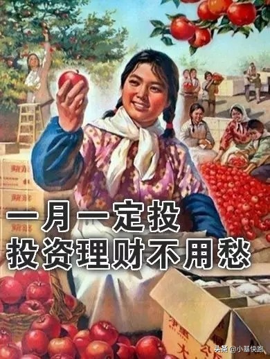 段子手文案搞笑,段子手文案素材库