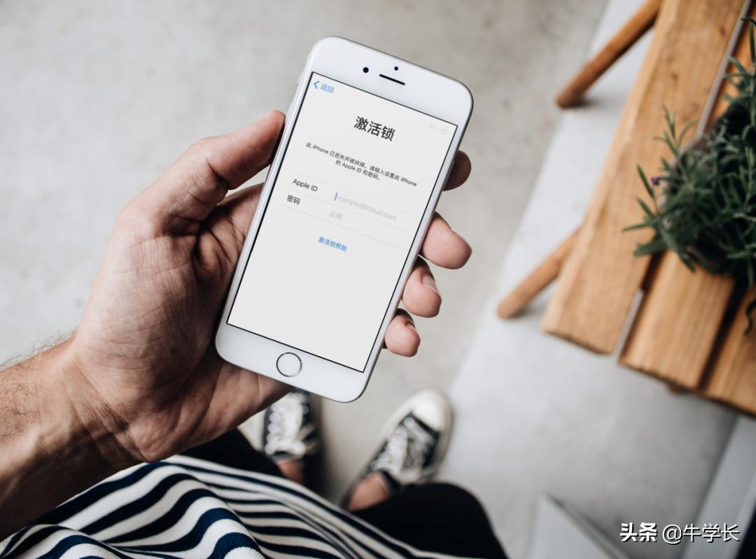 iphone7ios15.7怎么关id,iphone7刷机后激活锁怎么弄