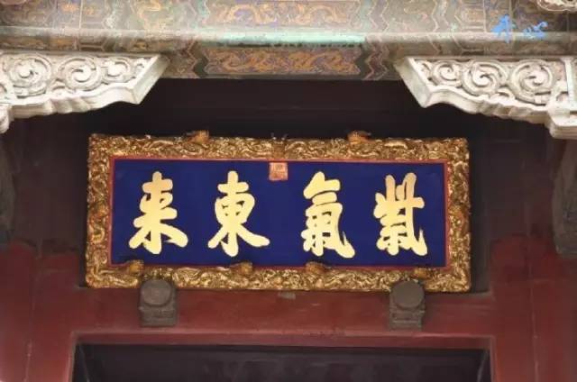 雍正皇帝御批书法欣赏,乾隆御笔碑真迹图片