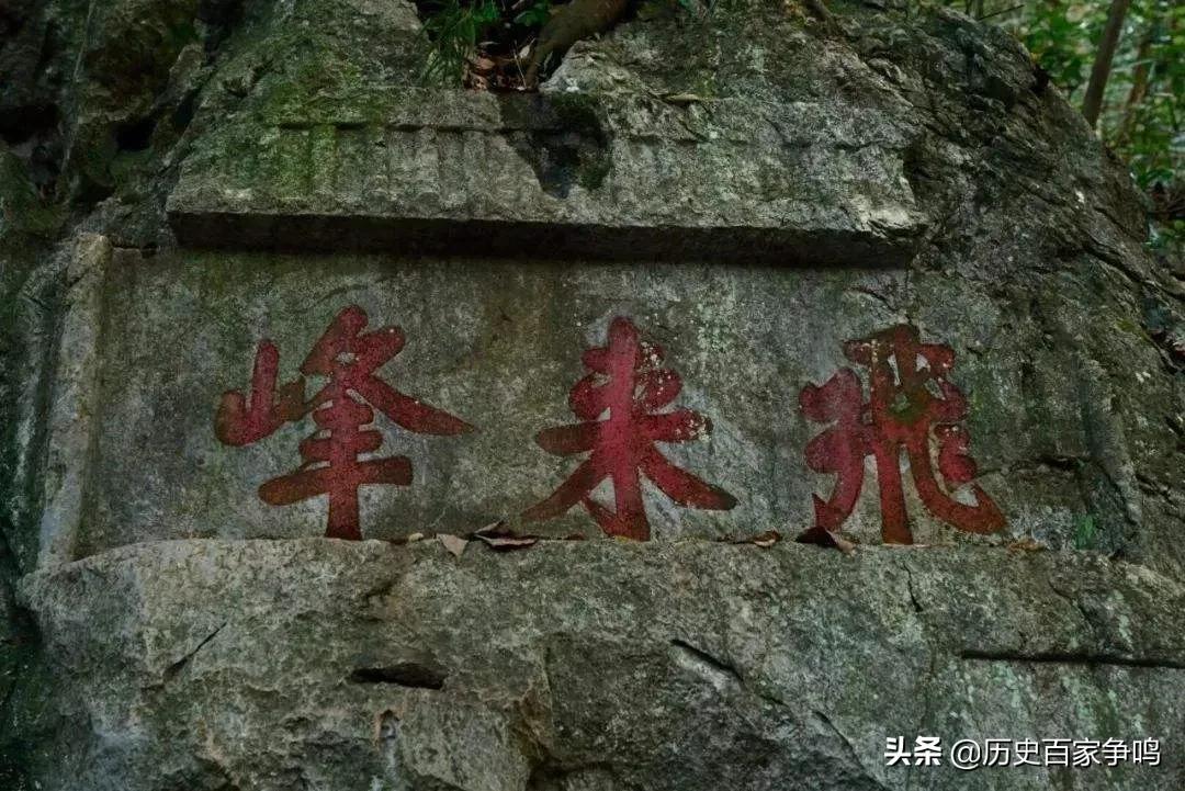 杭州哪里有石窟造像的景点,杭州西湖龙门石窟