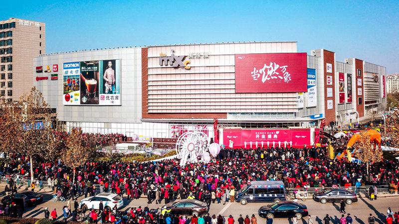 时尚网红店铺,时尚潮流网红服装店