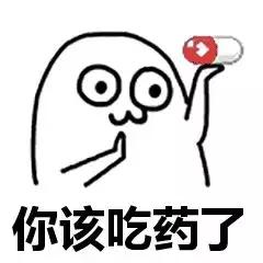 北大医院路口,深圳北大医院路口车多吗