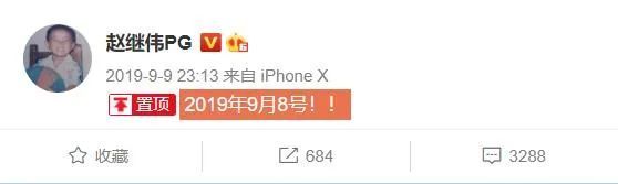 吐槽无罪批评有理，为何有人要挑起二者的对立？男篮变得如此脆弱