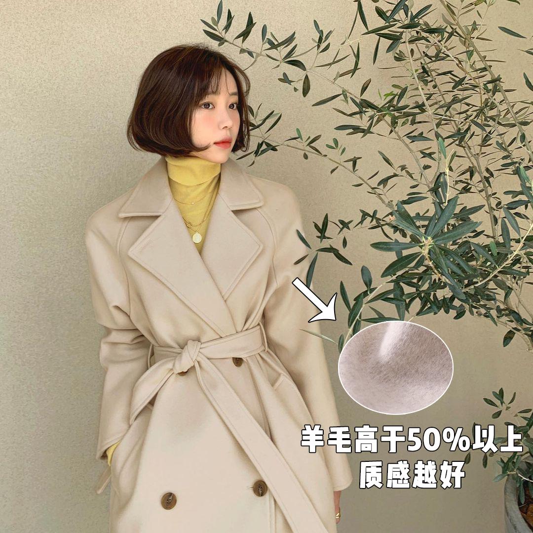 冬款大衣搭配连帽毛衣,大衣内搭毛衣裙冬中长款