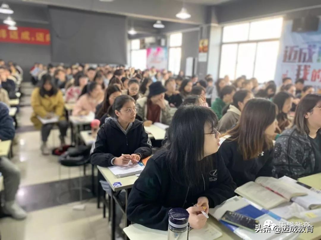 迈成专转本培训班学费,迈成专转本视频讲解