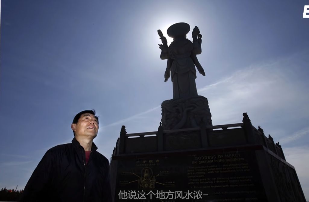 中国土豪斥资3个亿，在瑞典建了个“中国城”