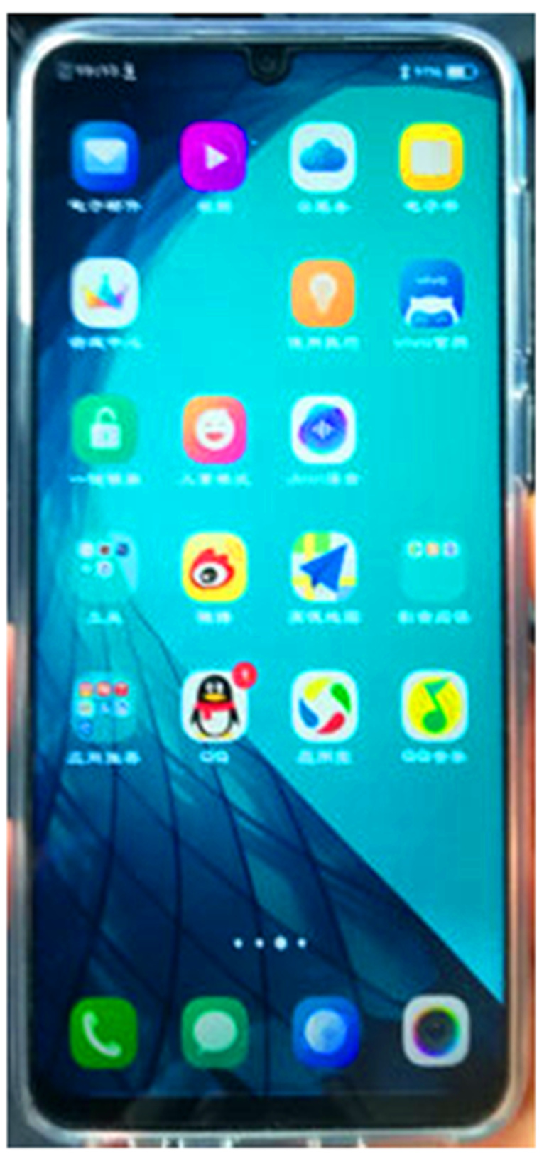 我和通信的故事:父亲的手机,承载着父亲的牵挂与娱乐