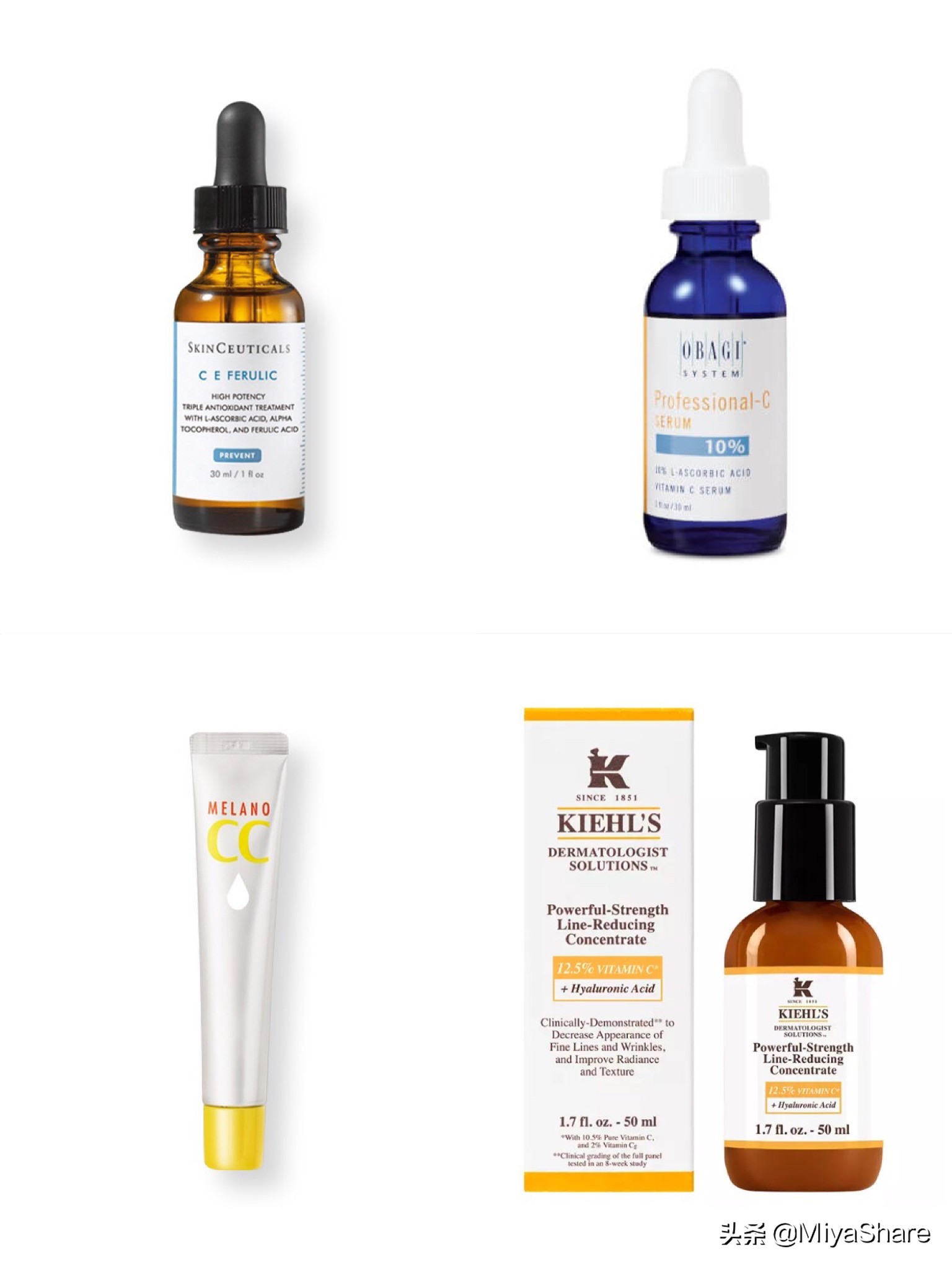 各种美白成分抗衰成分禁忌表,美容保湿抗衰产品要看哪些成分