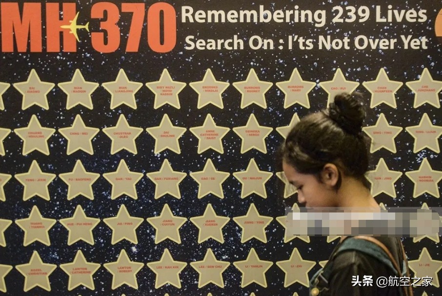 马航mh370失联事件脉络,马航mh370失联后调查终结篇