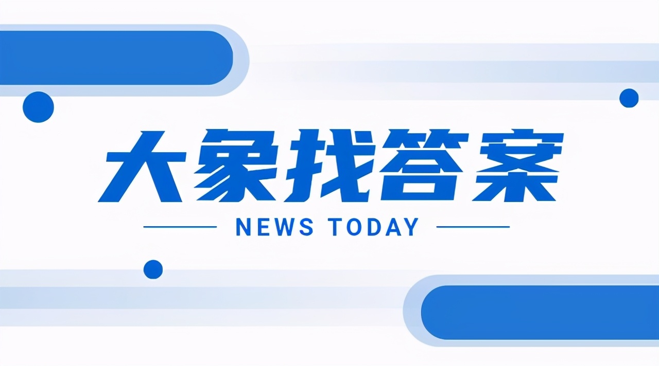 最新企业会计准则考试题目,会计准则应用指南实务详解