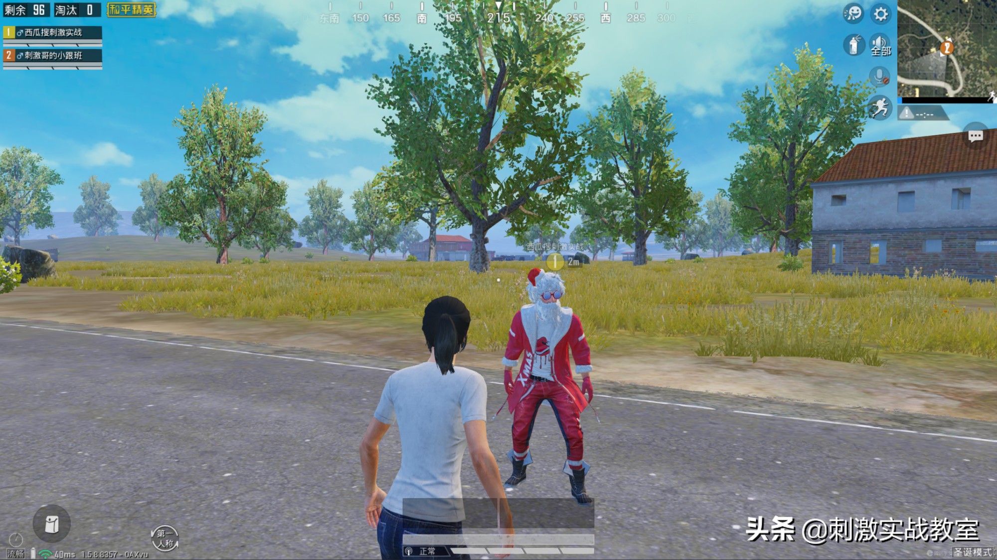 吃鸡怎么在出生岛不显示手册,吃鸡经典模式新出的出生岛