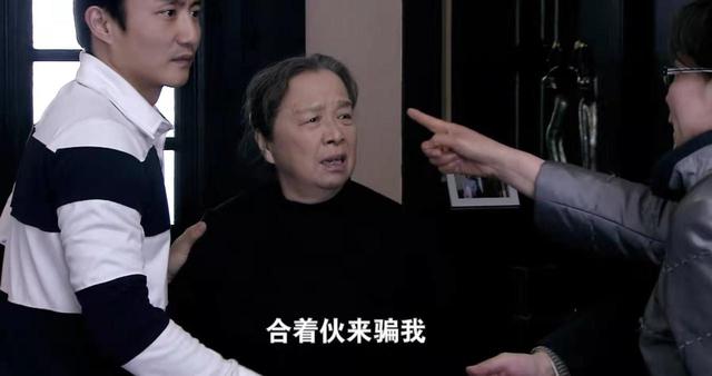 《双面胶》揭示婚姻真相：无论嫁给谁，女人都要坚守住这3个底线