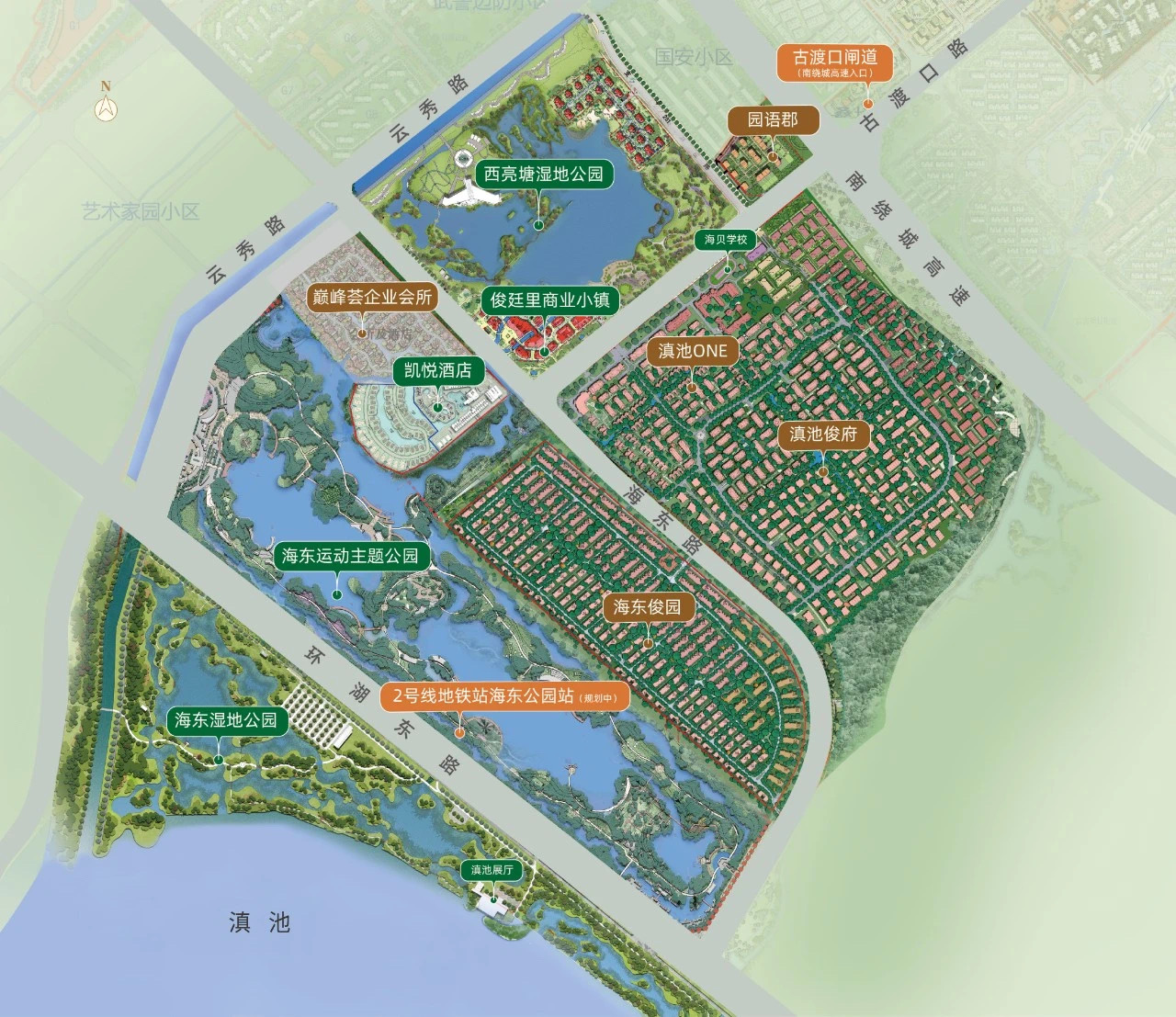 等这一切结束昆明人想住什么房子,等这一切结束了你想去哪