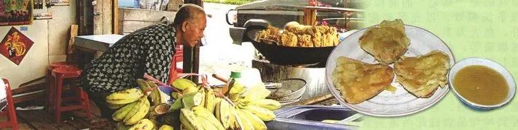 印尼“坤甸菜”，起源潮州，却比潮州菜更具特色