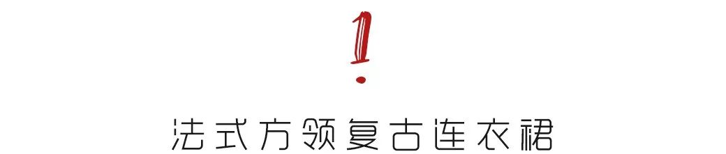 牛油果绿外套搭配什么裙子好看,牛油果绿小裙子配什么衣服好