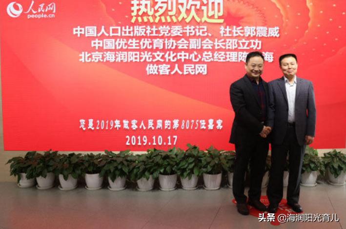 黑白视觉激发卡,视觉激发黑白卡训练