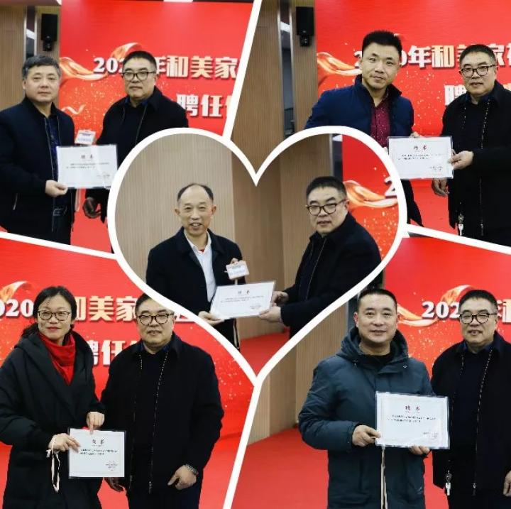 南通医联体建设,共建共享共治的创新