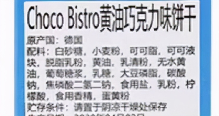 渚垮疁鍙堝ソ鍚冪殑瓒呭競,鐩樼偣瓒呭競濂藉悆鍙堜笉璐电殑涓滆タ