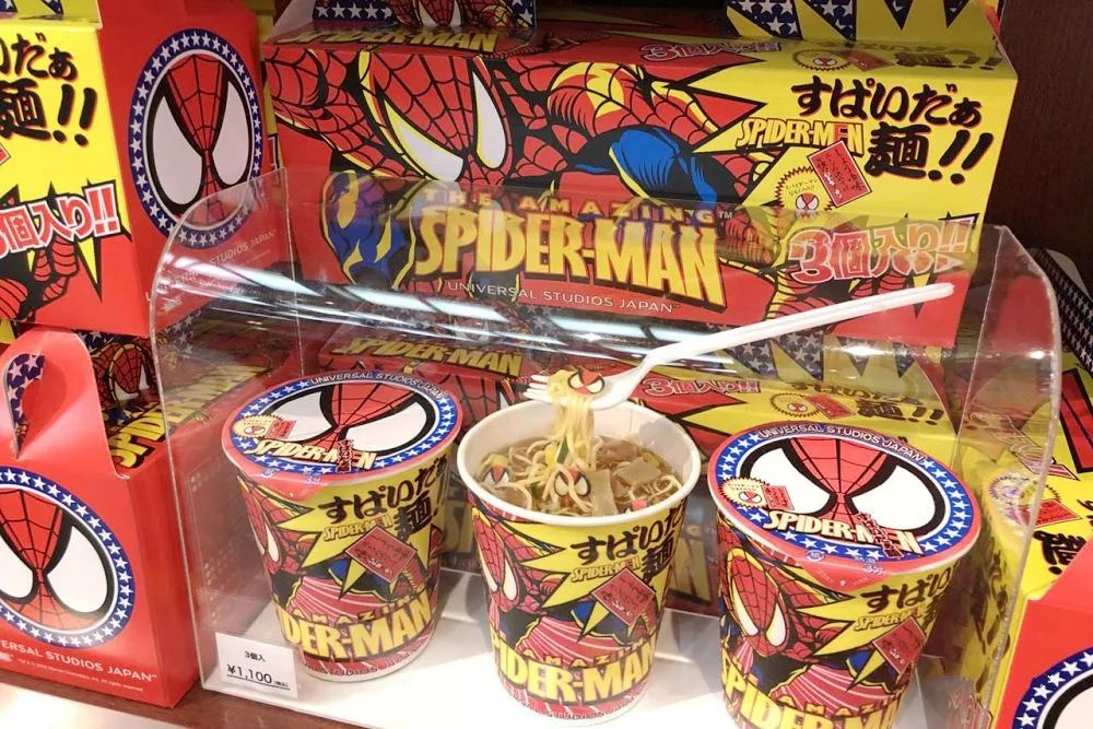 日本十大游乐场排名,日本两大主题乐园