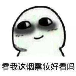 20岁开始用眼霜好吗,多大年纪开始用眼霜