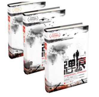 回想那些年，全班同学都在熬夜追更的小说