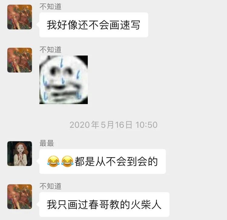 适合新手的100幅画速写,人物速写人体结构新手入门