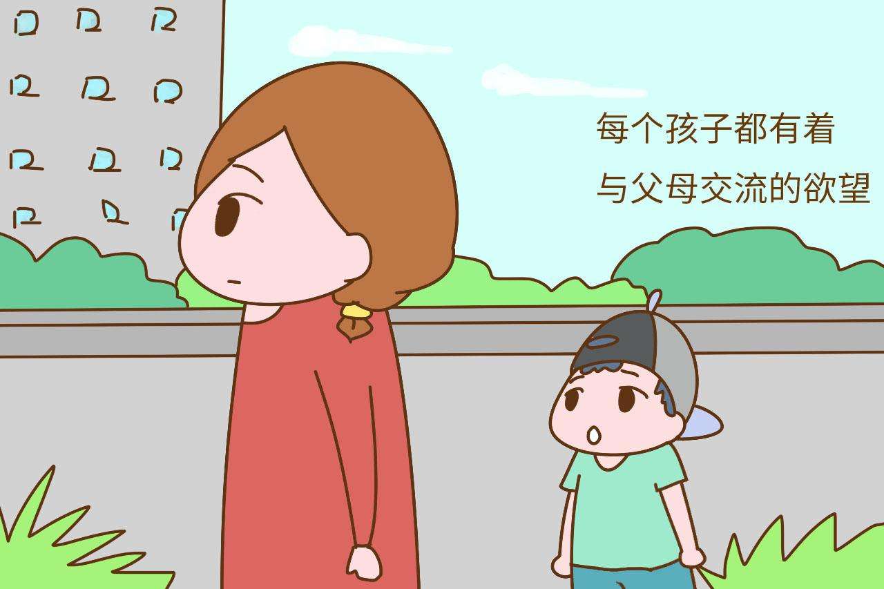 教育孩子总以冲突收场,怎么教孩子拔河