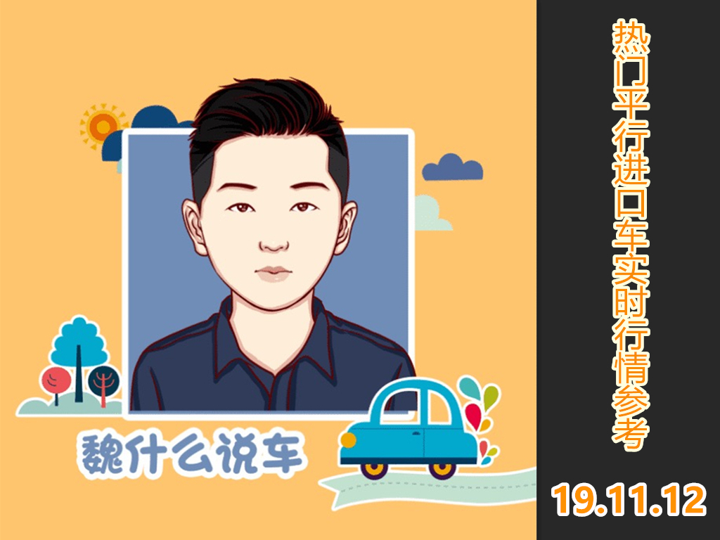 铃木吉姆尼几年后会降价,铃木吉姆尼什么时候降价