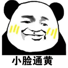 美白产品十大陷阱,各种美白成分的美白原理