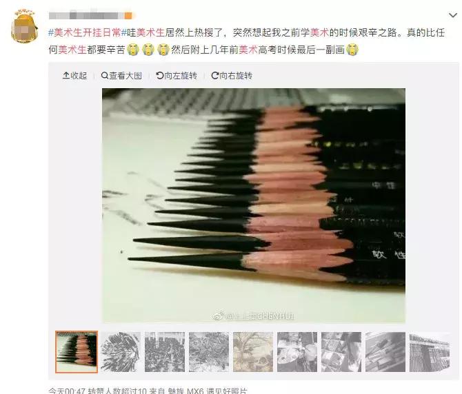 学画画的人就能为所欲为吗,画画画得好真的可以为所欲为吗