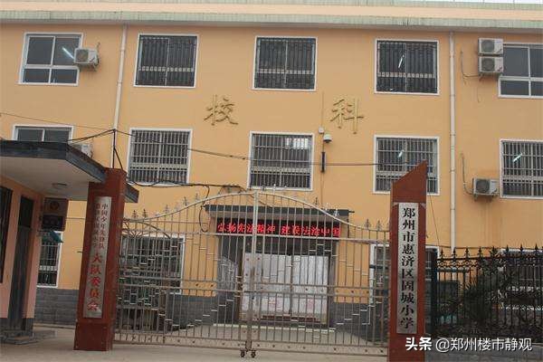 贾鲁河锦艺,贾鲁河边看融创龙府