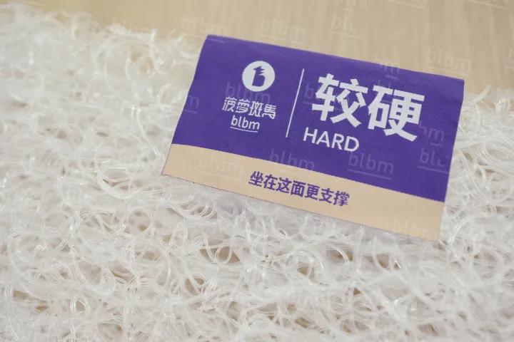 日本发明黑科技坐垫,日本顶级黑科技座垫