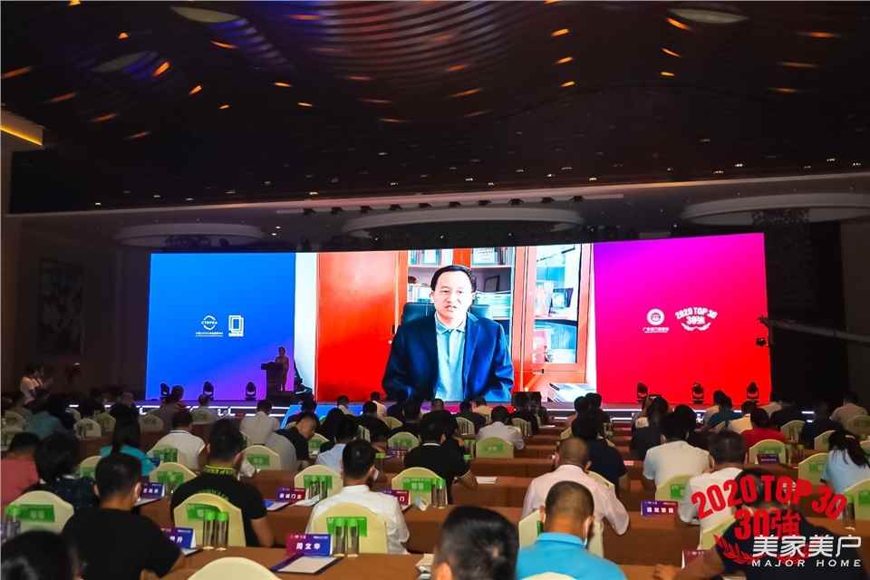 2024中国木门交流会,中国木门产品大会视频
