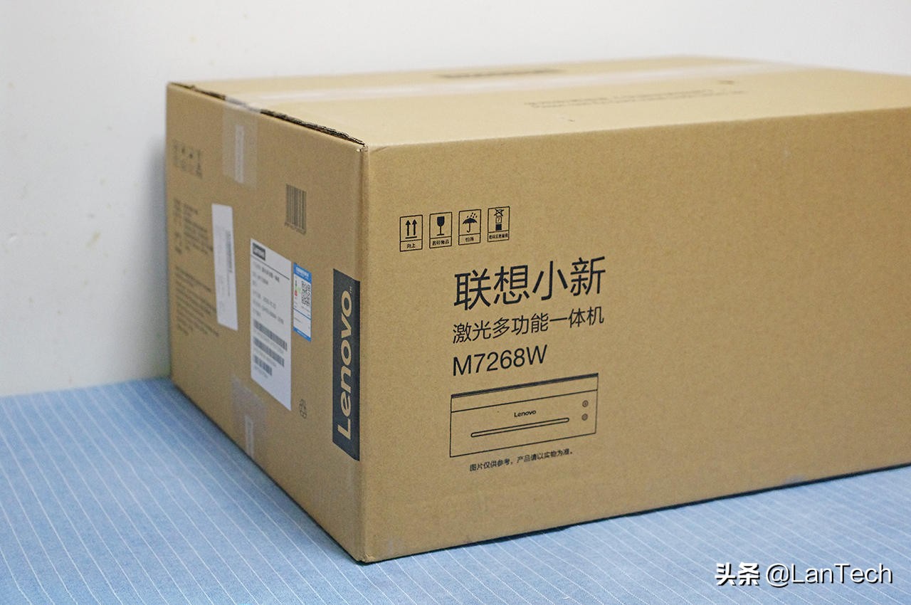 联想小新m7268怎么复印证件,联想小新m7268w打印机wifi怎么打开