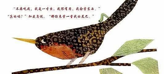 超级干货书单,超级干货视频识字