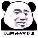 方便面条料包测评,泡面测评康师傅红烧牛肉面