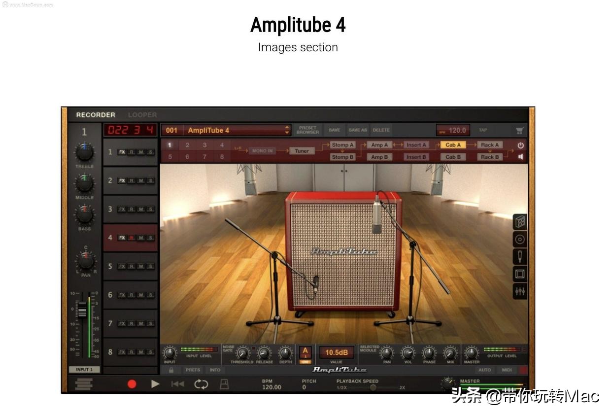 mac上好用的钢琴软件,mac上好用的音乐app