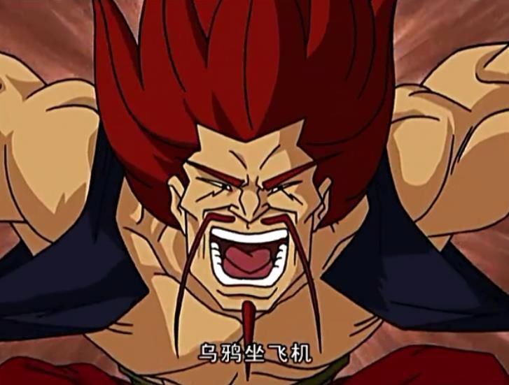 成龙历险记文明系列,成龙历险记速刷