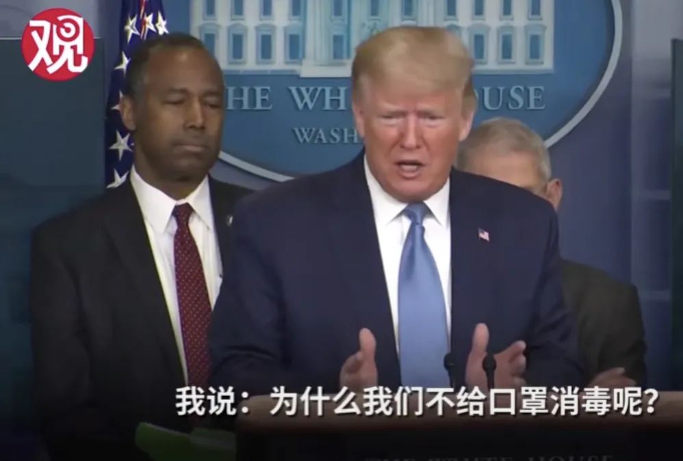 特朗普得新冠肺炎确诊了吗,特朗普新冠确诊拜登回应