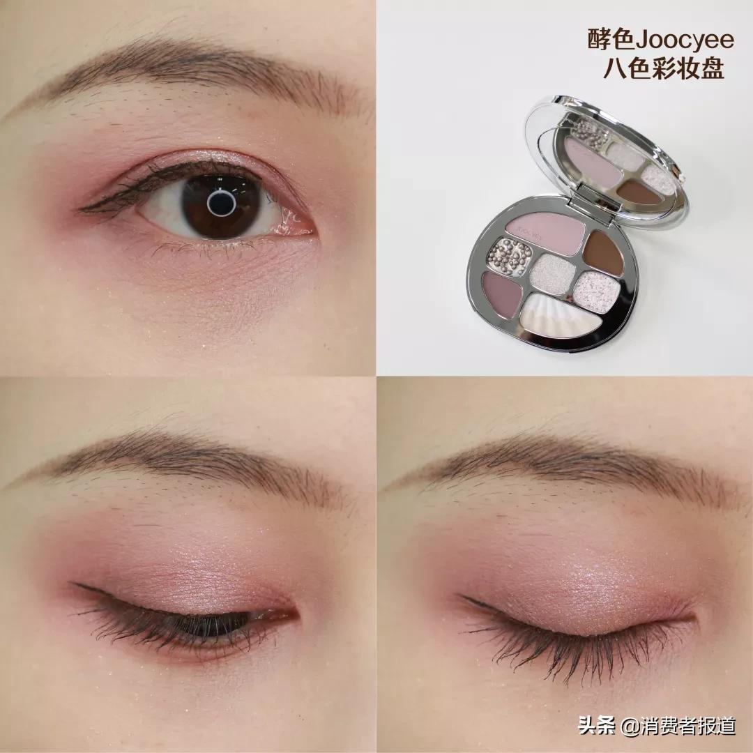 卡姿兰眼影大地色懒人眼影盘,卡姿兰眼影盘哪款不踩雷