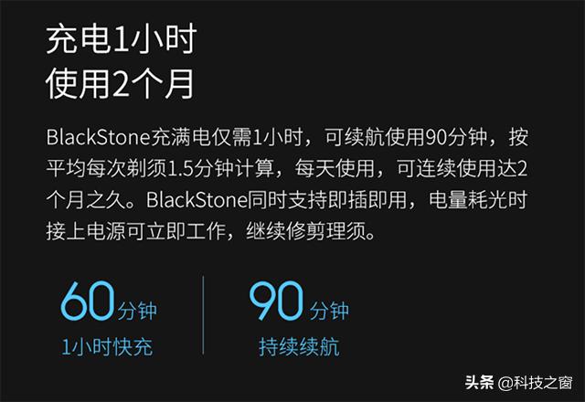 价格屠夫机械革命,价格屠夫小米最新的手机