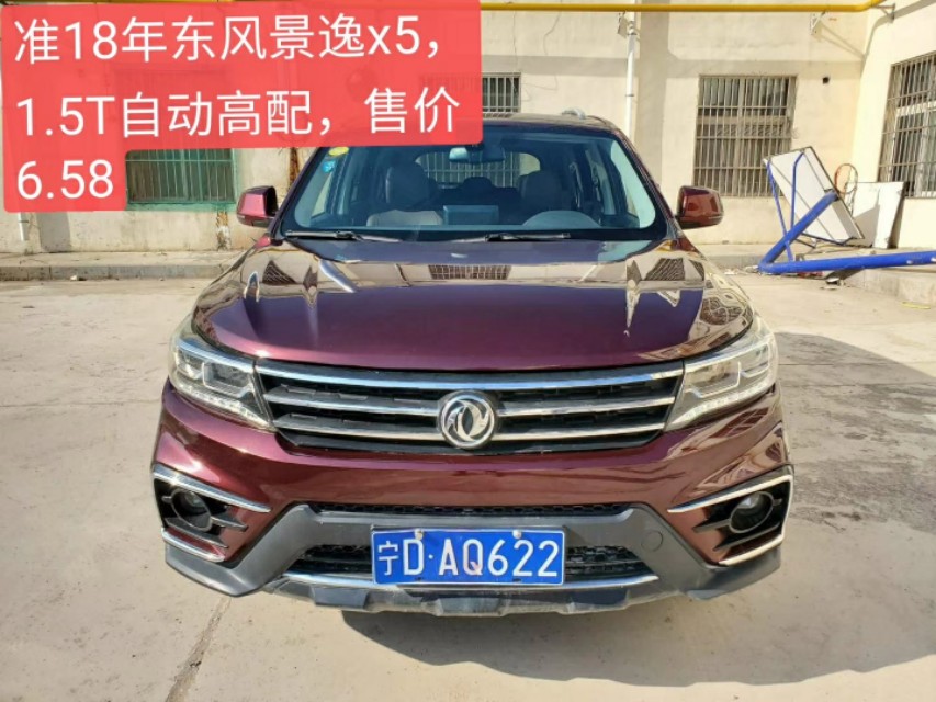 运通博奥奥迪4s店,运通博奥团购